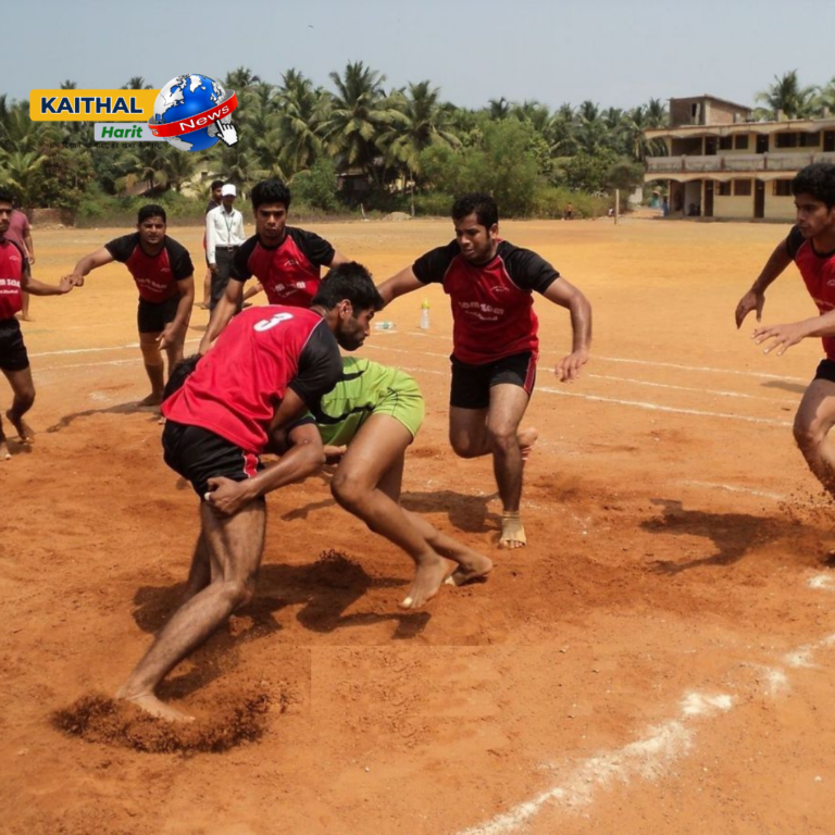 कैथल में कबड्डी का जलवा: जिला स्तरीय टूर्नामेंट में खिलाड़ियों ने मचाया धमाल