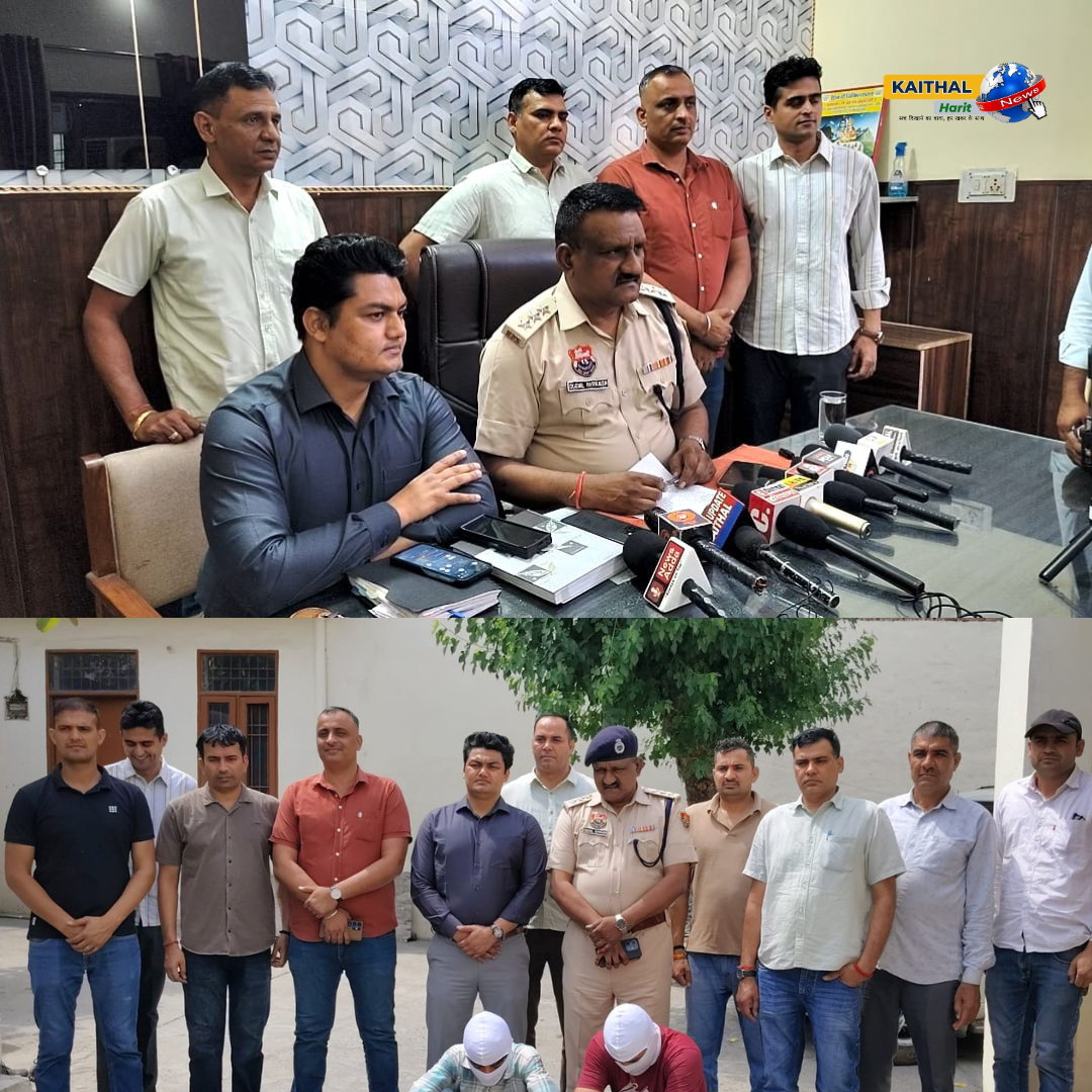 मोबाइल शॉप पर फायरिंग मामले में बड़ी सफलता, स्पेशल डिटेक्टिव यूनिट ने 2 वांछित आरोपी दबोचे