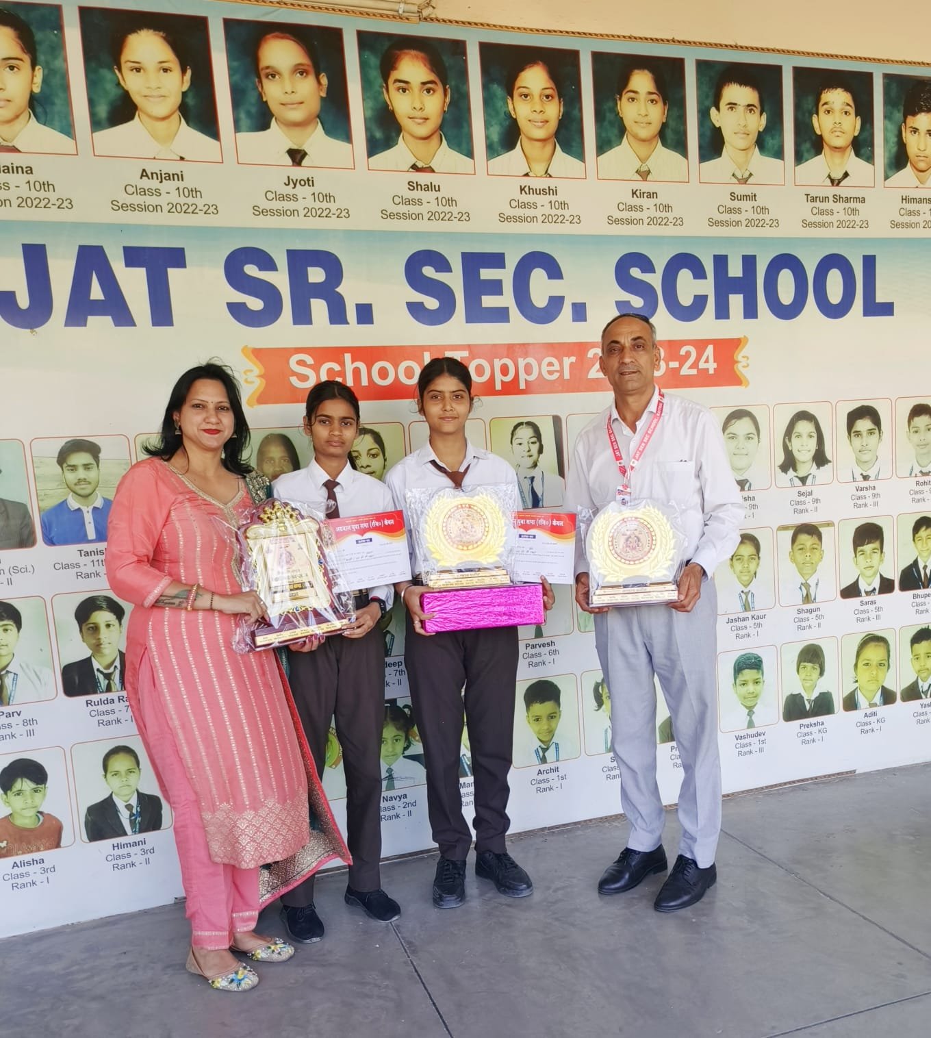 बैसाखी महोत्सव में जाट वरिष्ठ माध्यमिक विद्यालय के छात्रों का जलवा, प्रीति ने नृत्य प्रतियोगिता में मारी बाजी