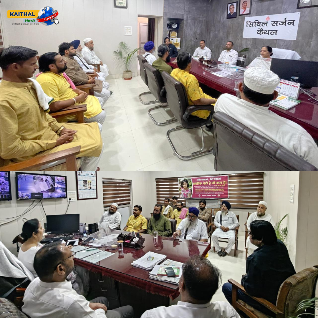 Post Image Betiyon Ki Suraksha aur Samman Hum Sabki Zimmedari Civil Surgeon Dr. Renu Chawla
